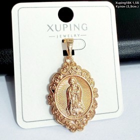 Кулон Xuping18К 10401 (3.9см)